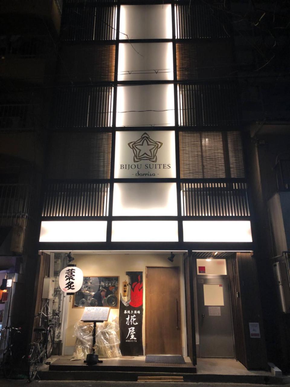 Bijou Suites Sorriso Osaka Exterior foto